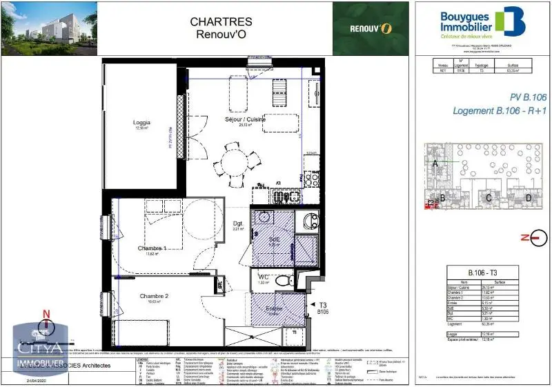 Photo 12 Appartement 3 pièces 63.35m²