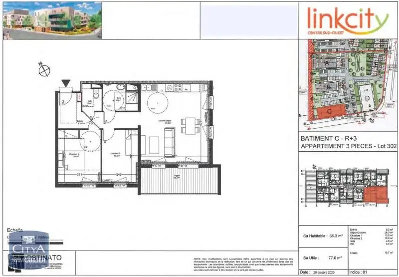 Photo 1 appartement Luisant