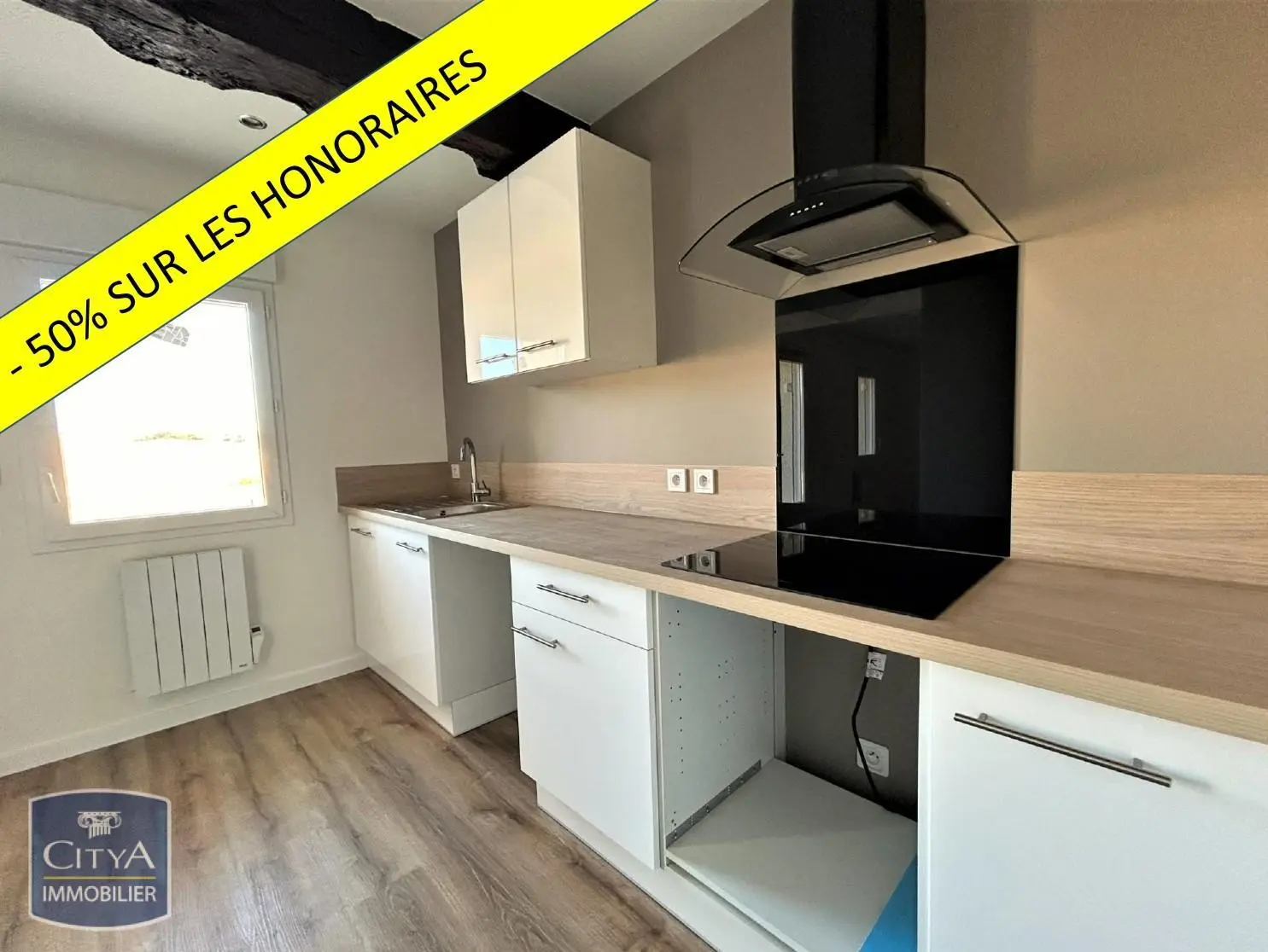 Photo 1 Maison 4 pièces 91.4m²