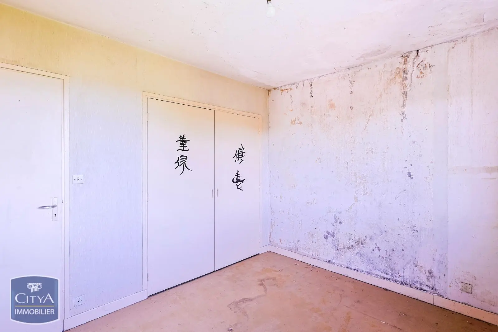 Photo 8 Appartement 2 pièces 33.33m²