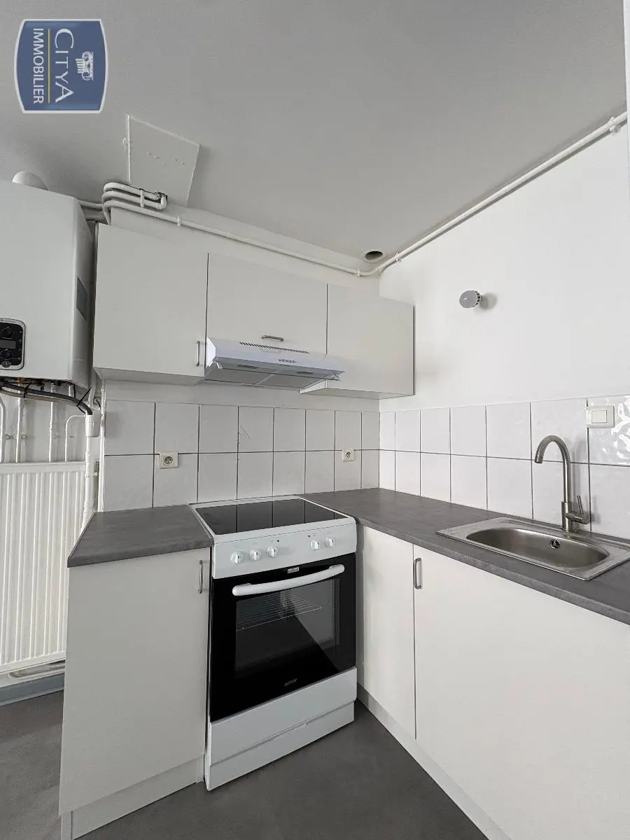 Photo 1 appartement Épinal