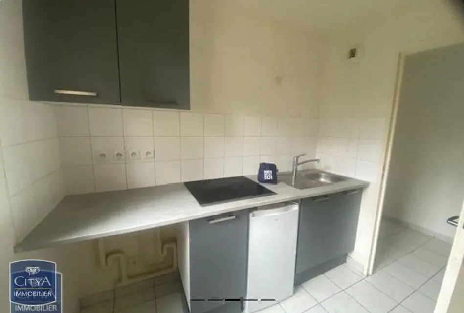 Photo 2 appartement Forbach