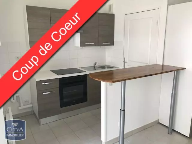 Illustration pour Appartement 2 pièces 47.62m² Photo Appartement 2 pièces 47.62m²