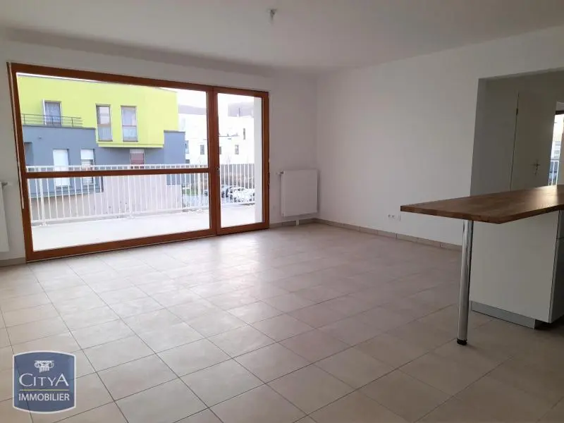 Photo 1 appartement Reims