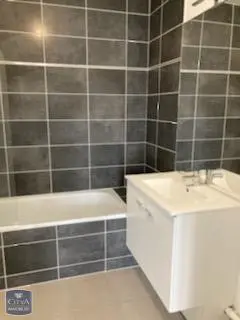Photo 4 appartement Reims