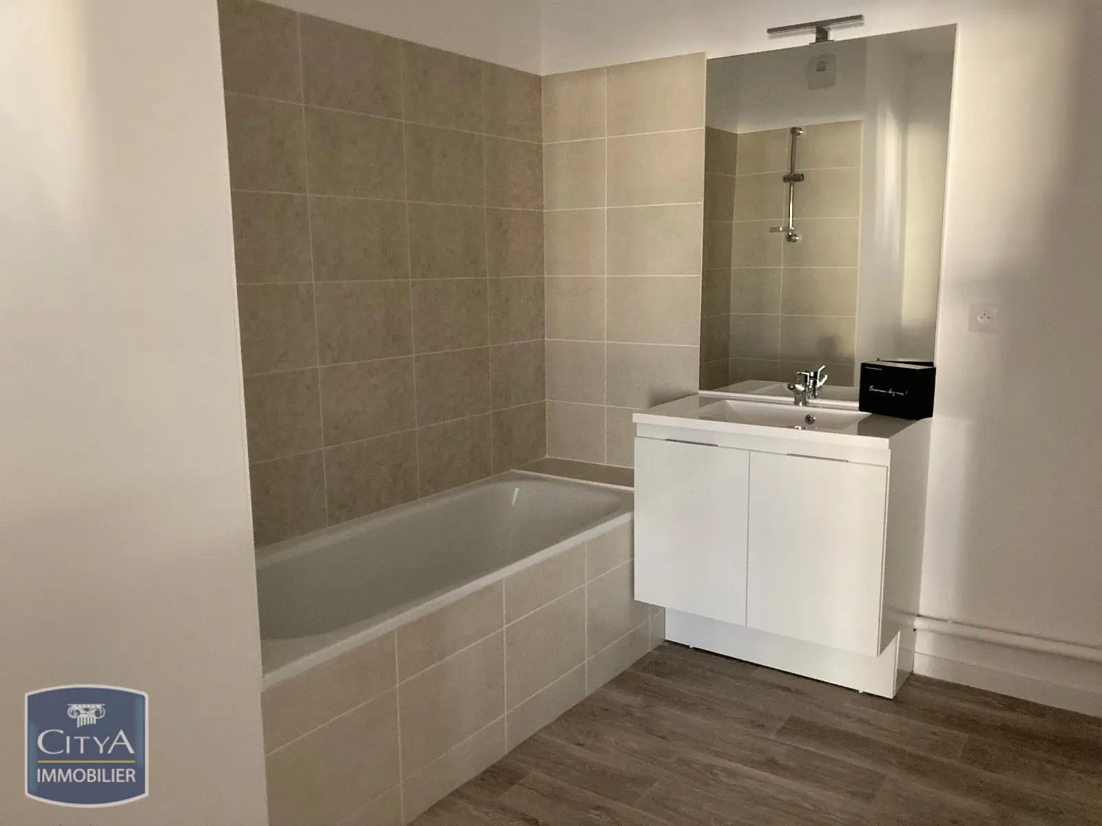 Photo 4 appartement Reims