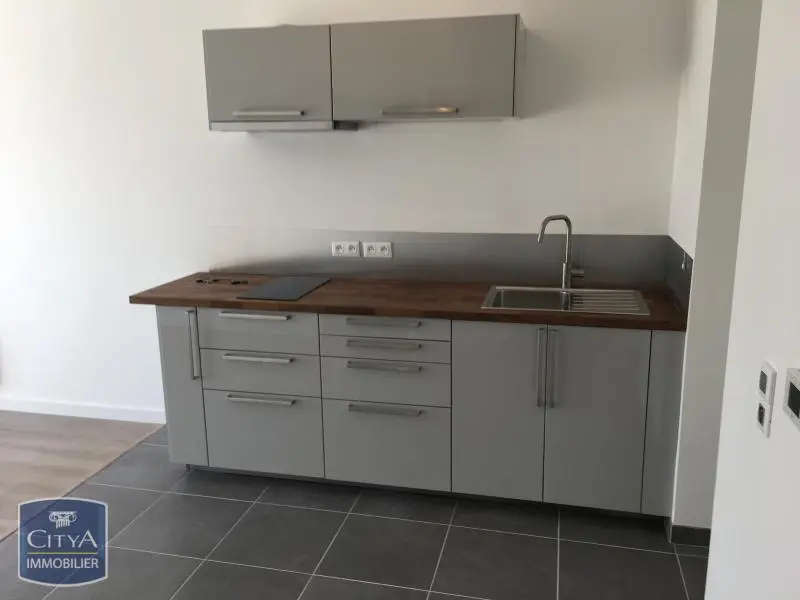 Photo 1 appartement Reims