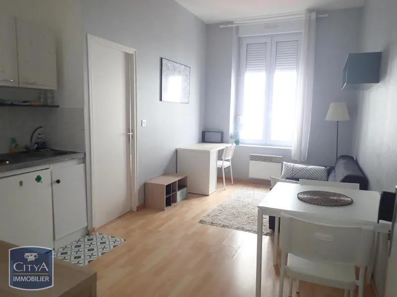Photo 1 appartement Reims