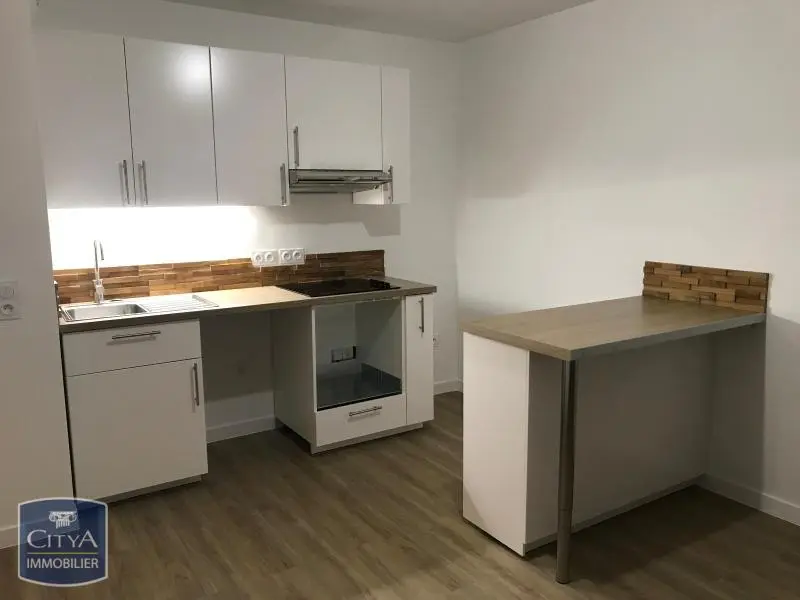 Photo 1 appartement Antony