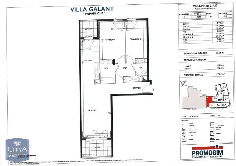 Photo 7 Appartement 3 pièces 68.65m²