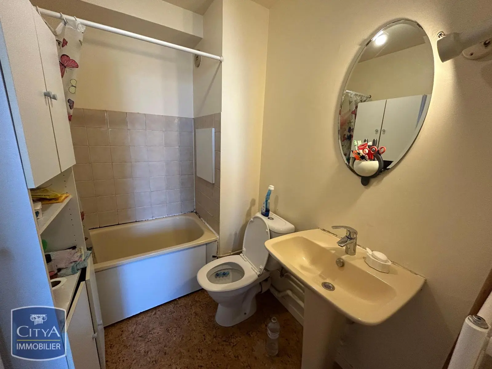 Photo 2 appartement Évry-Courcouronnes
