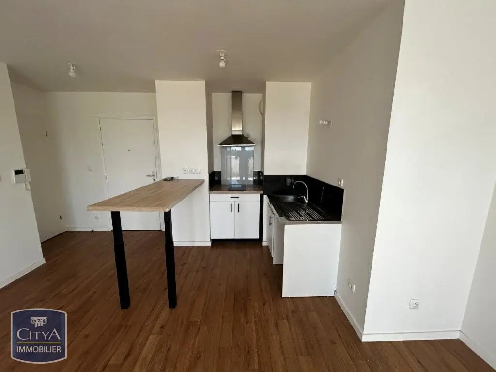 Photo 3 appartement Évry-Courcouronnes