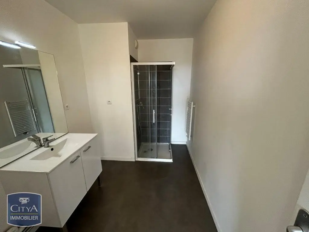 Photo 8 appartement Évry-Courcouronnes