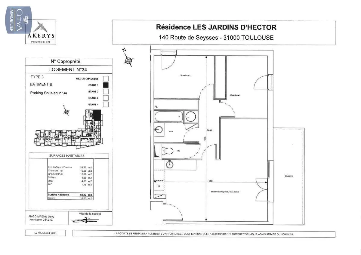 Photo 7 Appartement 3 pièces 60.2m²