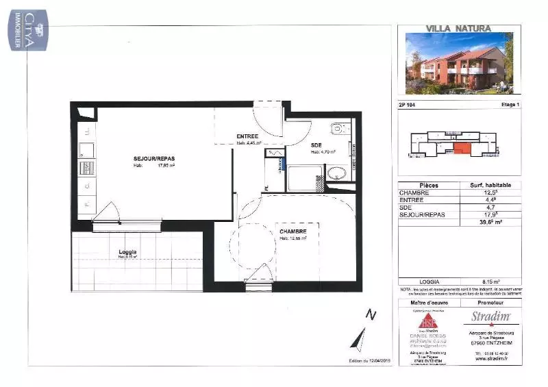Illustration pour Appartement 2 pièces 39.65m² Photo Appartement 2 pièces 39.65m²