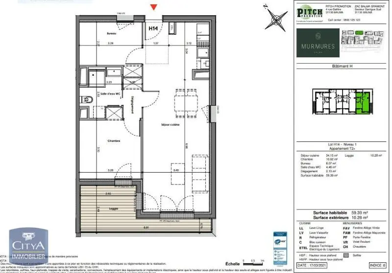 Photo 2 Appartement 2 pièces 59.56m²