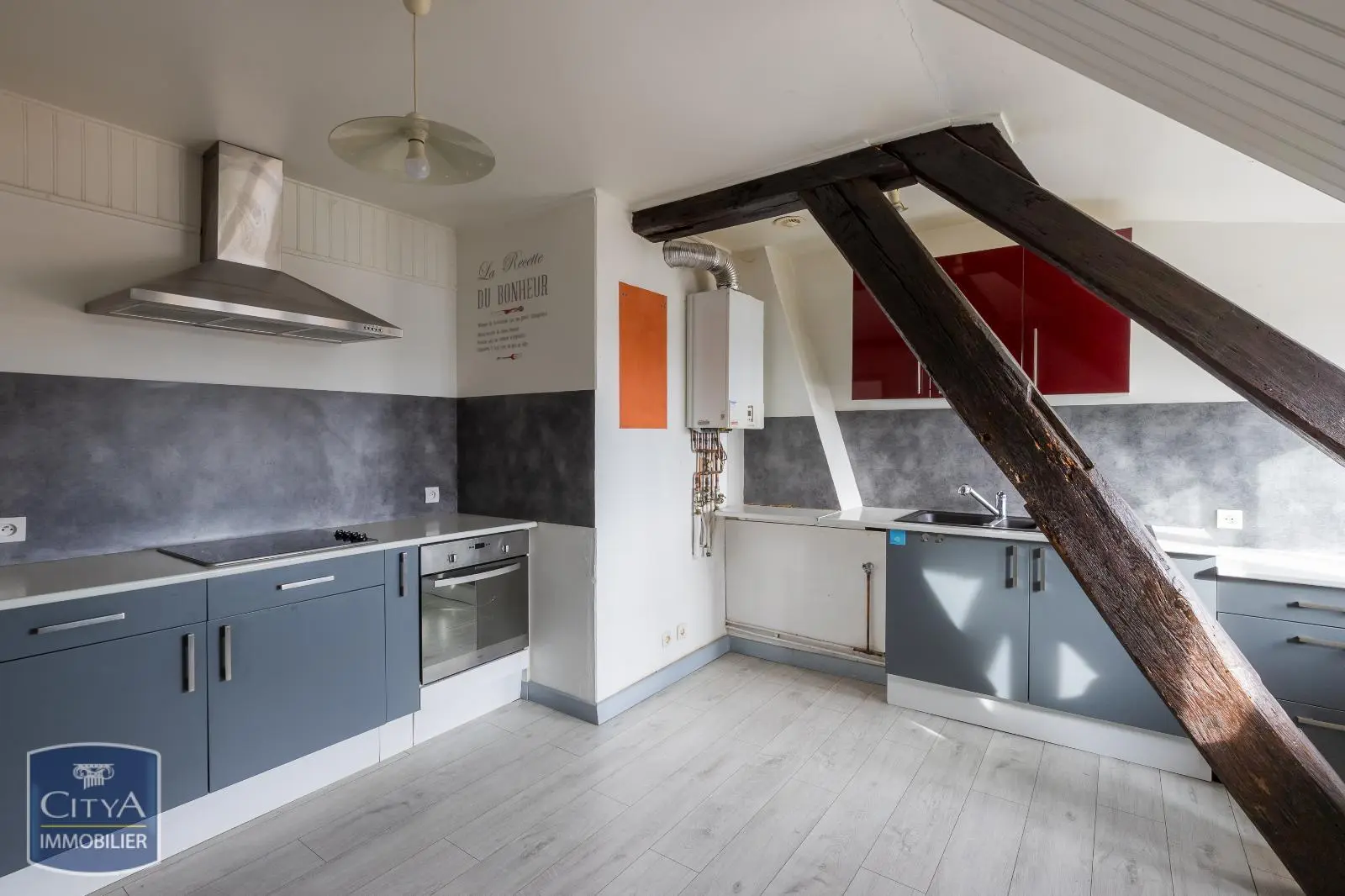 Photo 4 appartement Nevers