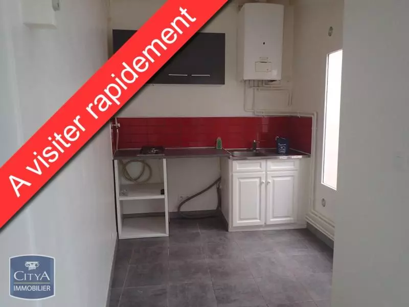 Illustration pour Appartement 1 pièce 17.06m² Photo Appartement 1 pièce 17.06m²