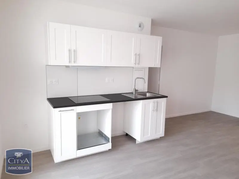 Photo 1 appartement Melun