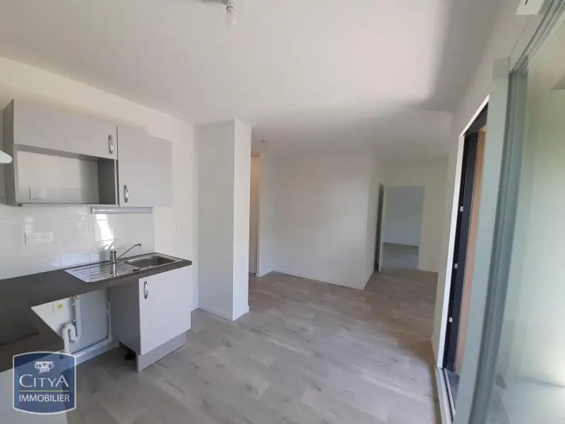 Photo 1 appartement Melun