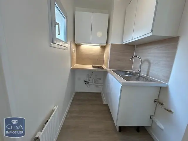Photo 2 appartement Évry-Courcouronnes