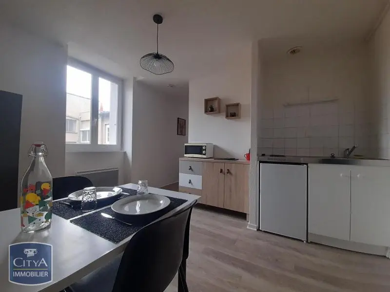 Photo 1 appartement Roanne