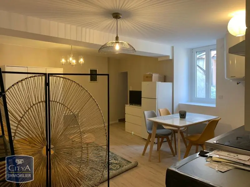 Photo 1 appartement Roanne