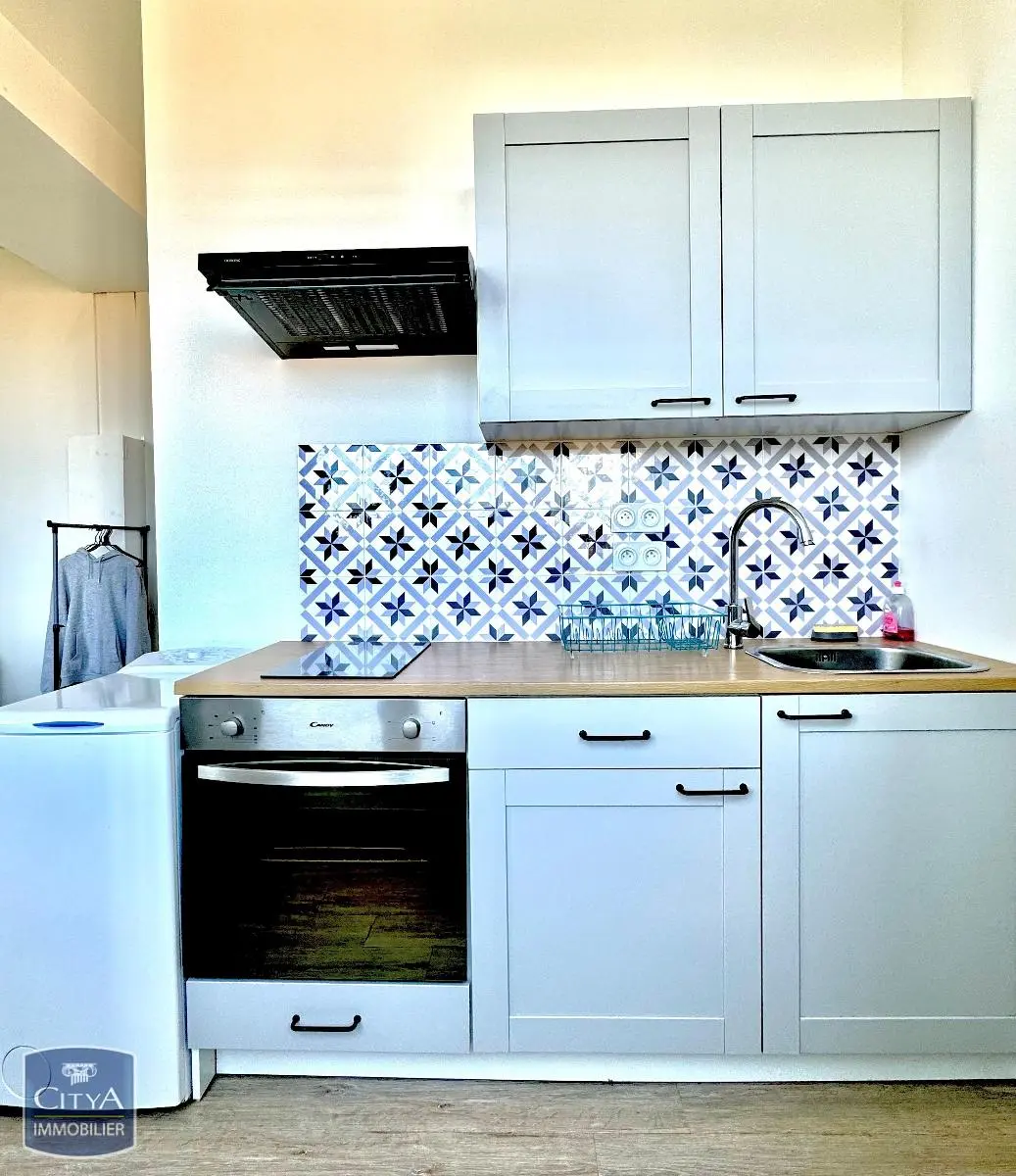 Photo 1 appartement Roanne