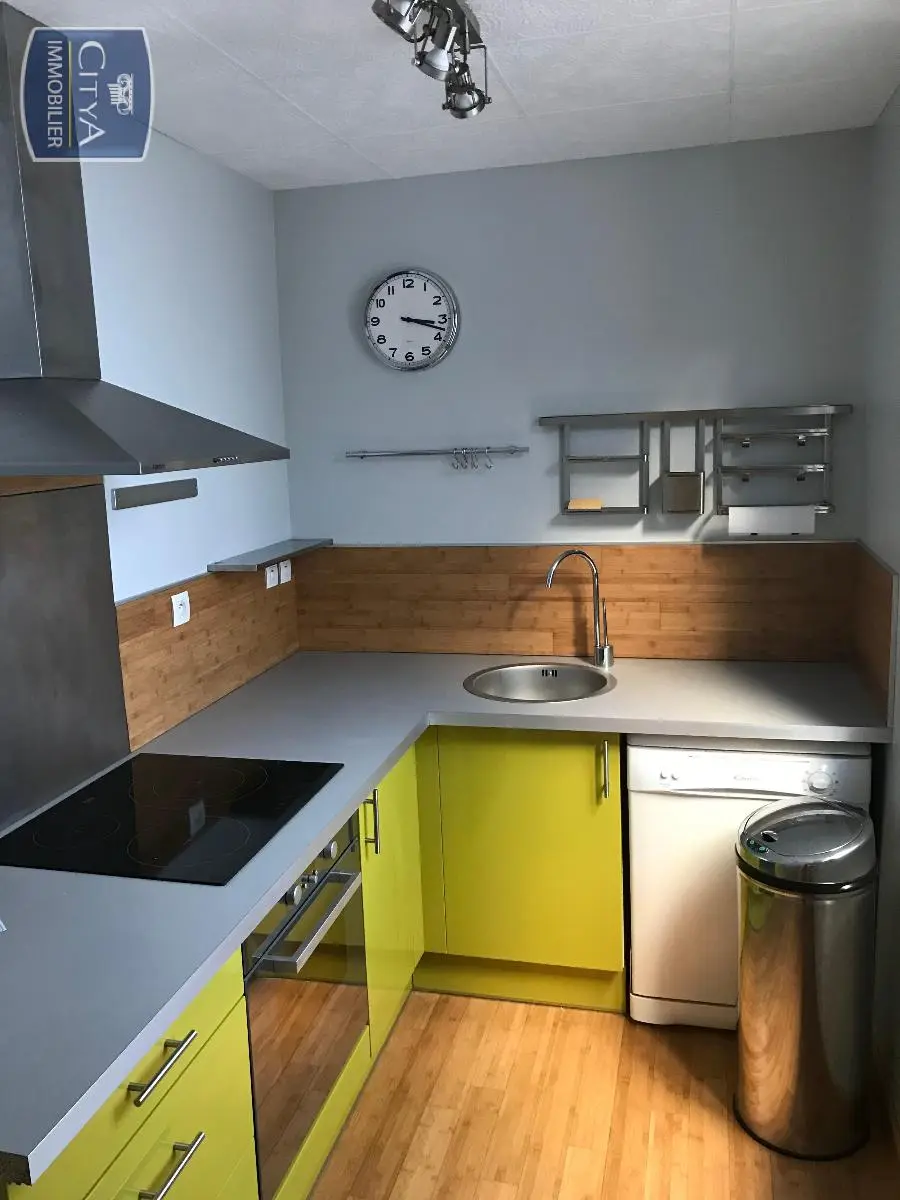 Photo 2 Appartement 2 pièces 42.44m²