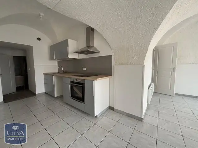 Photo 1 appartement Château-Thierry