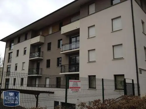 Photo 0 appartement Soissons