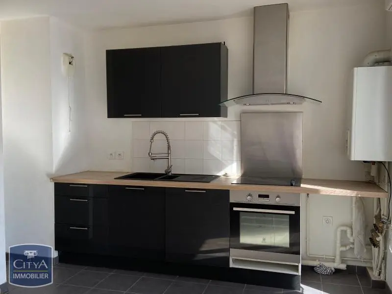 Photo 2 appartement Château-Thierry