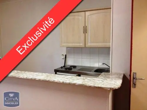 Photo 3 Immeuble 250m²