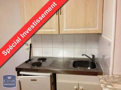 Photo 1 immeuble Château-Thierry