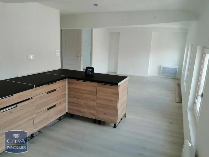 Photo 1 appartement Châlons-en-Champagne