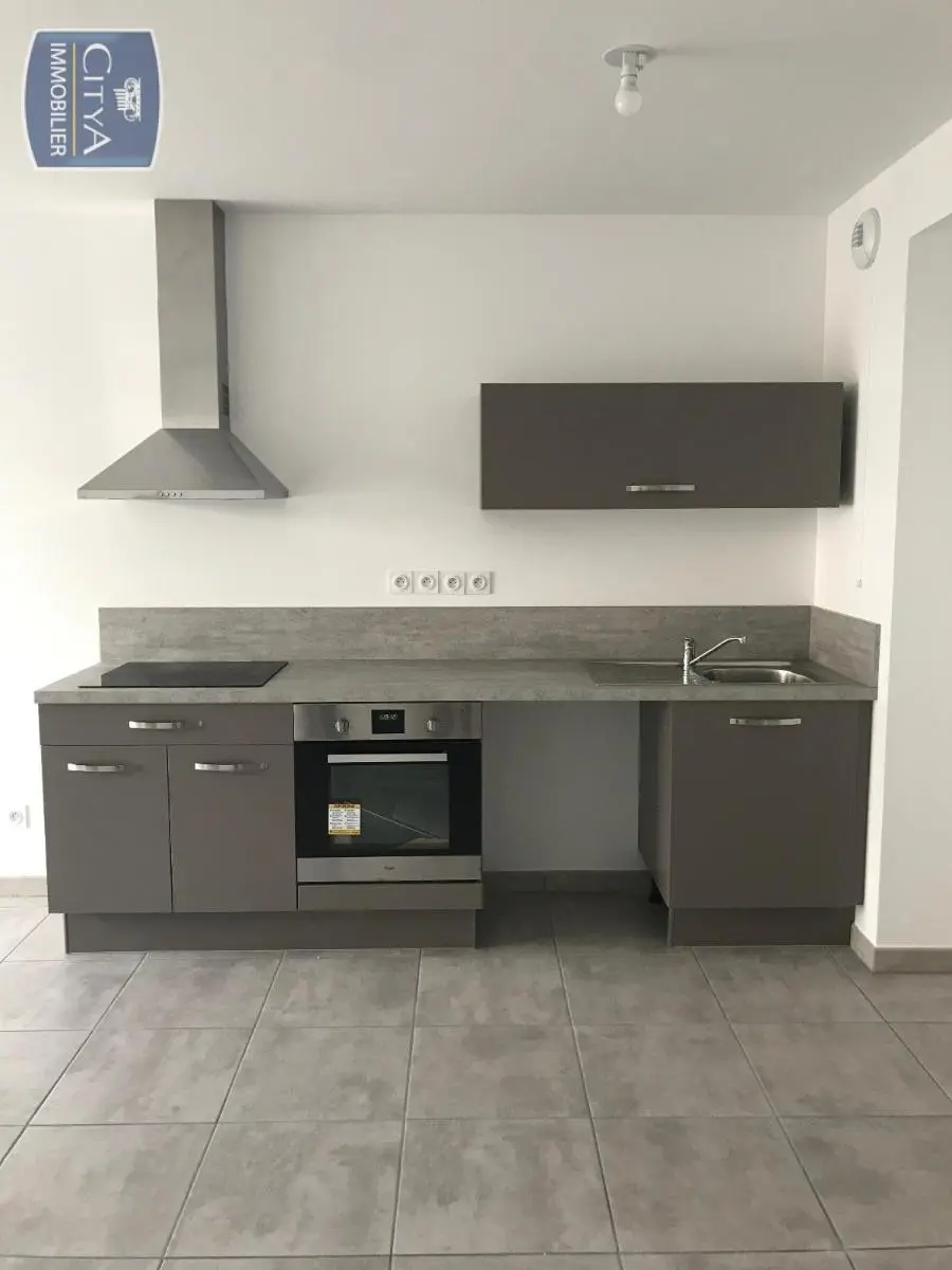 Photo 1 appartement Villeurbanne