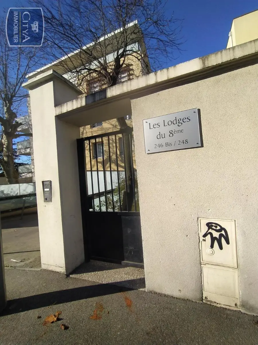 Photo 2 parking Lyon 8e Arrondissement