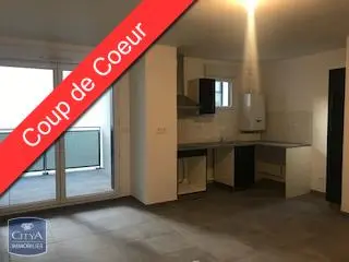 Photo 1 Appartement 2 pièces 48.08m²