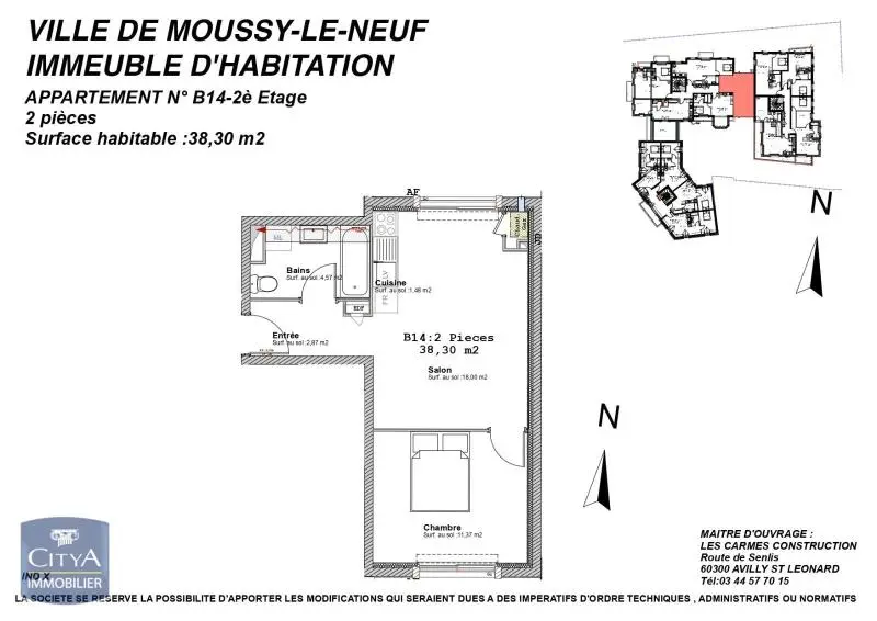 Photo 4 appartement Moussy-le-Neuf