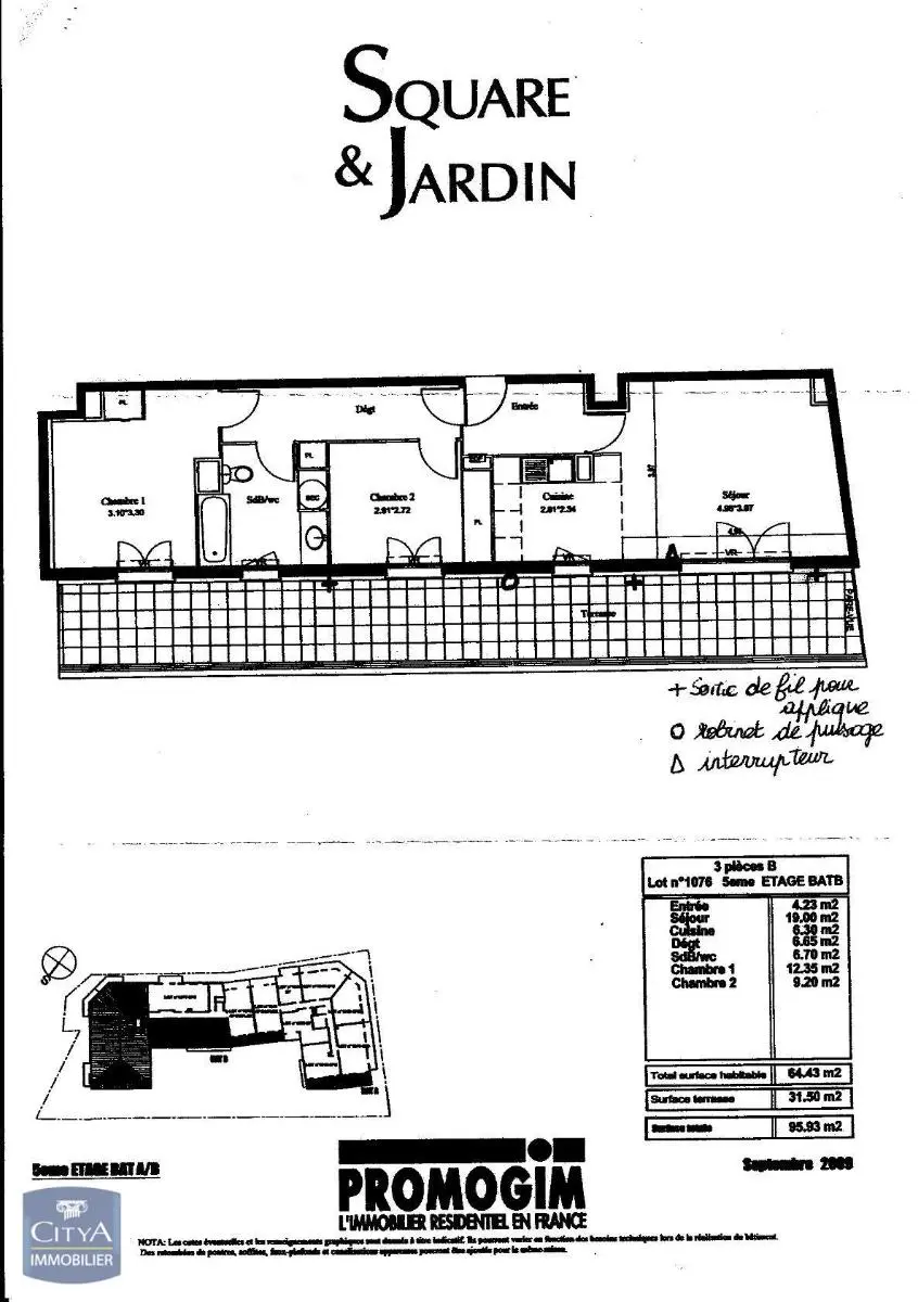 Photo 4 appartement Rosny-sous-Bois