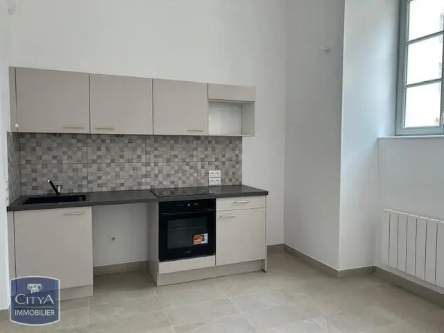 Photo 2 appartement Juilly