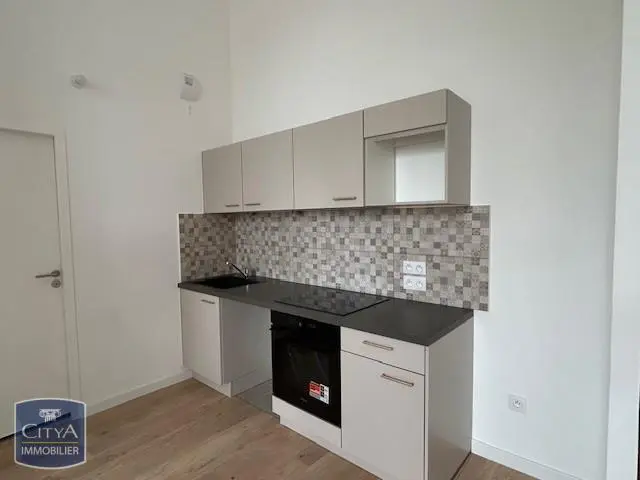 Photo 1 appartement Juilly