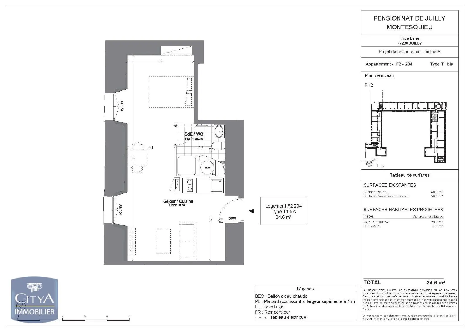 Photo 1 appartement Juilly