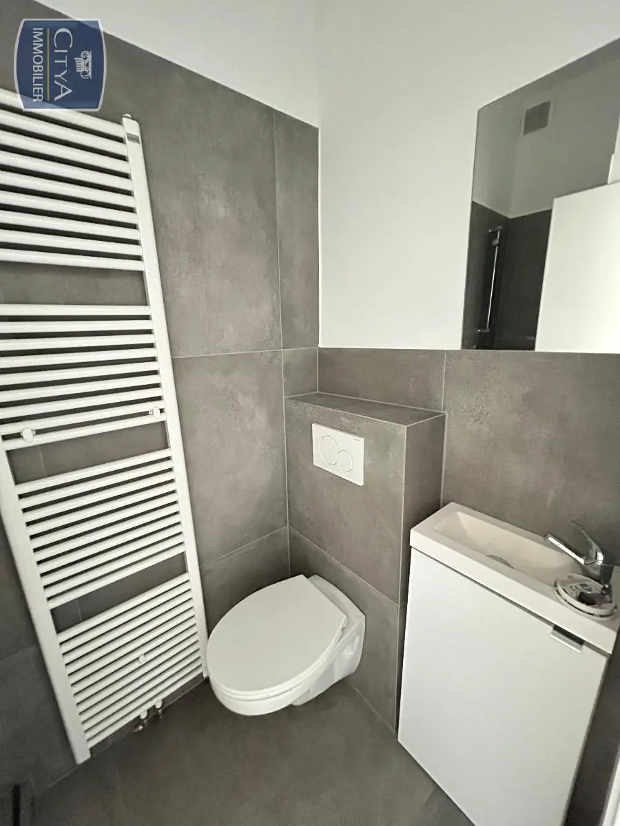Photo 3 appartement Charleville-Mézières