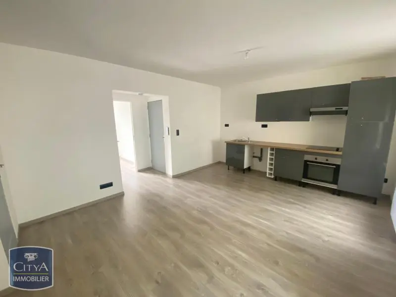 Photo 1 appartement Charleville-Mézières