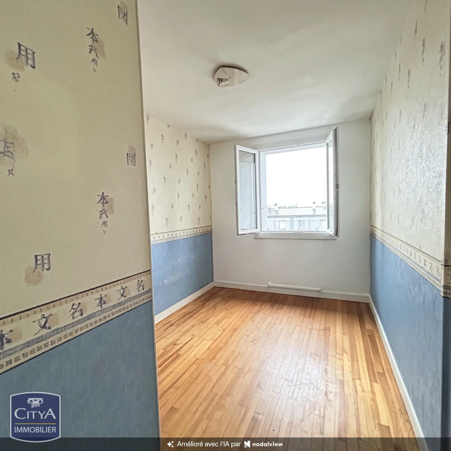 Photo 7 Appartement 5 pièces 85.5m²