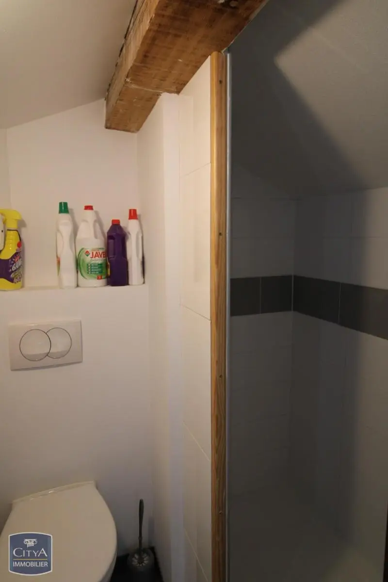 Photo 5 Appartement 1 pièce 11.7m²