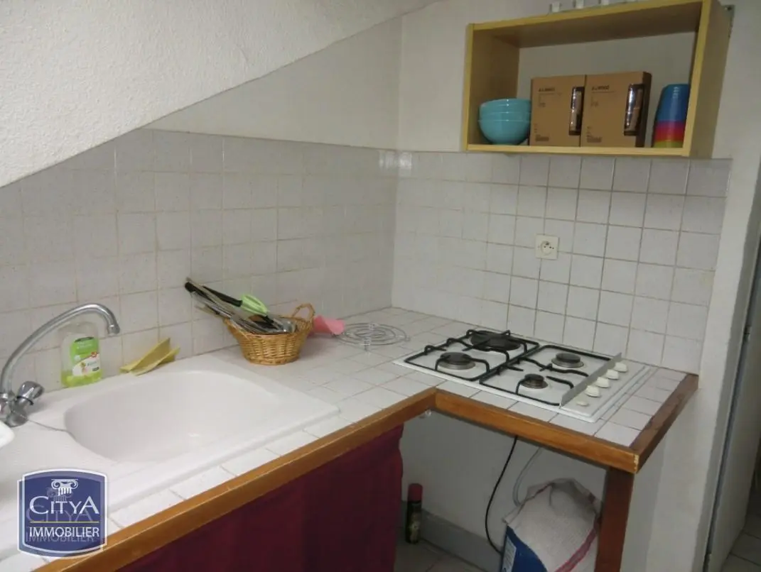 Photo 7 Appartement 1 pièce 20m²