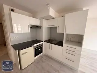 Photo 2 appartement Strasbourg