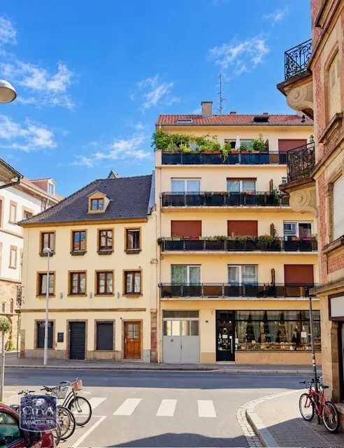 Photo 1 Local Commercial 132m²